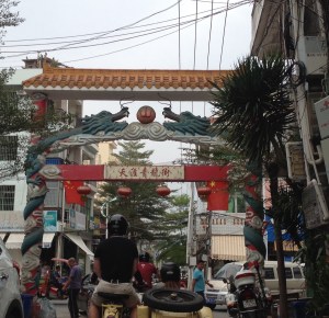 Ile de Sanya - Chine