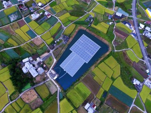 ©Ciel & Terre International Isawa Ike Japan 2016